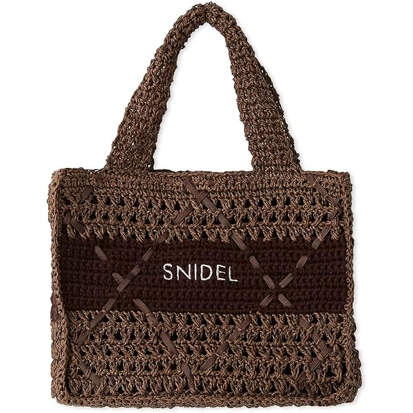 Amazon | [スナイデルホーム] ロゴテープかごバッグ | SNIDEL